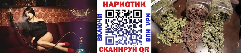 Купить наркотик аптеки Курлово НБОМе  Марихуана  COCAIN  МЕФ  ГАШИШ  СК 