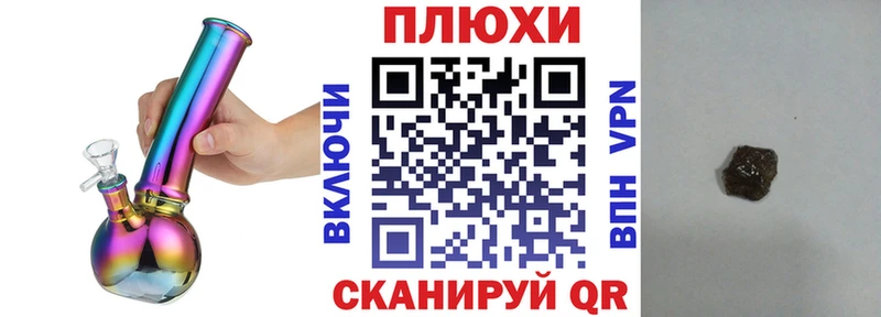 мориарти клад  blacksprut онион  Курлово  Гашиш VHQ 