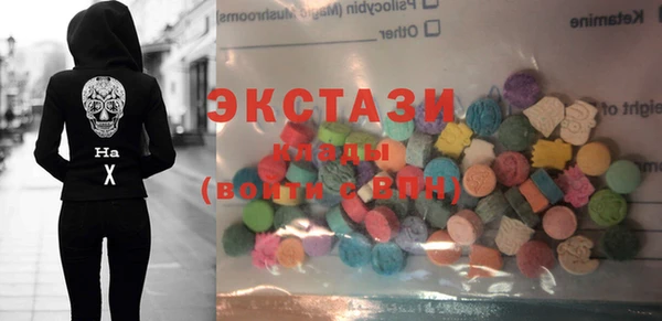 кокаин премиум Медвежьегорск