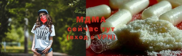 дистиллят марихуана Вязники