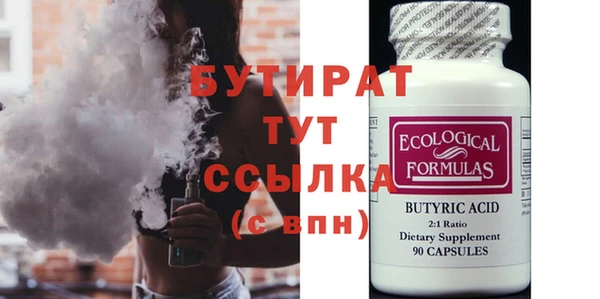 кокаин премиум Медвежьегорск