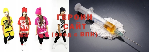 тгк Магадан
