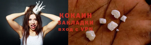 героин Артём