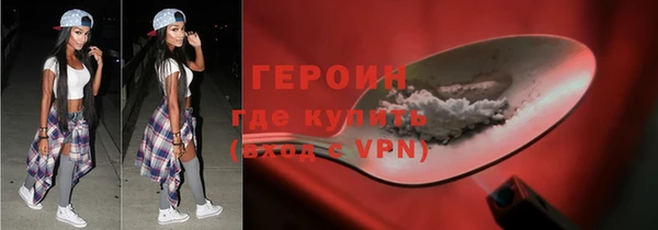 кокаин премиум Медвежьегорск