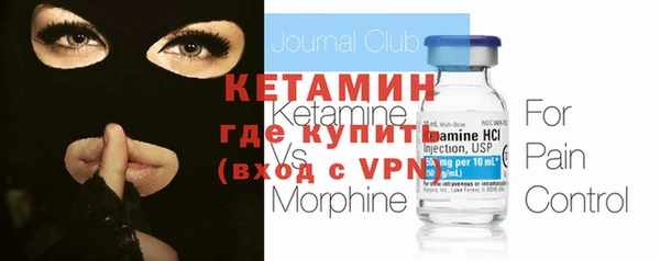 гашишное масло Майский