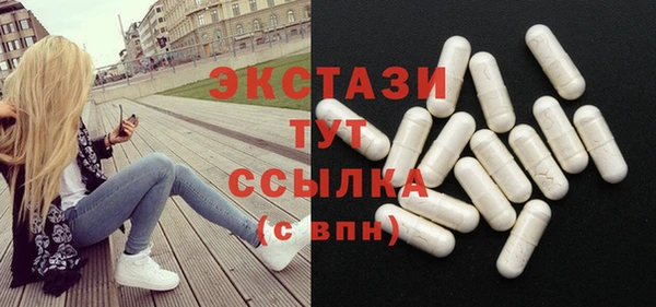 гашишное масло Майский