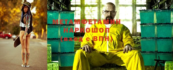 хмурый Мегион