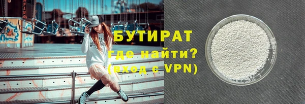 кокаин премиум Медвежьегорск