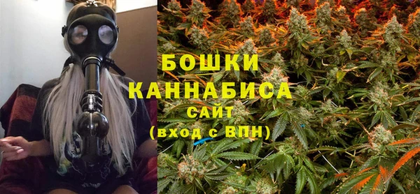 MESCALINE Вязьма