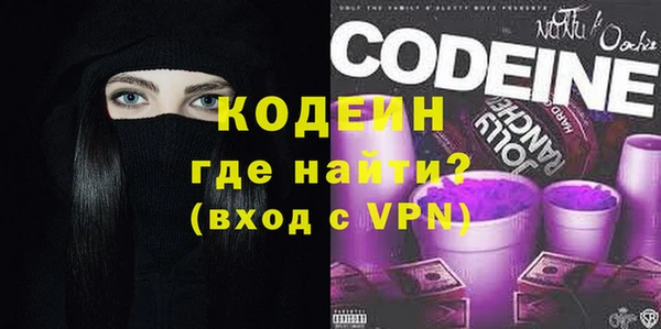 MESCALINE Медногорск