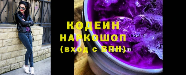 дживик Михайлов