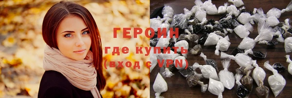 хмурый Мегион