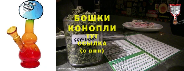 героин Артём